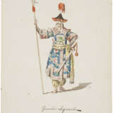 LEONARDO MARINI (TURIN 1737-1806) - Foto 7