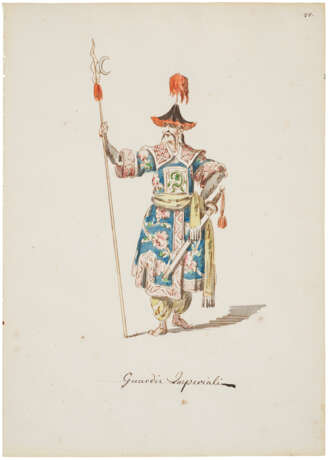 LEONARDO MARINI (TURIN 1737-1806) - Foto 7 LEONARDO MARINI (TURIN 1737-1806) - Foto 7