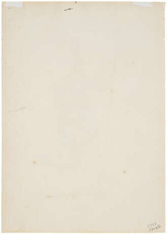 LEONARDO MARINI (TURIN 1737-1806) - Foto 8 LEONARDO MARINI (TURIN 1737-1806) - Foto 8