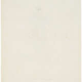 LEONARDO MARINI (TURIN 1737-1806) - photo 4