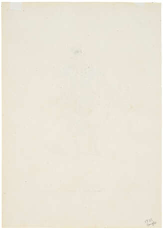 LEONARDO MARINI (TURIN 1737-1806) - photo 4