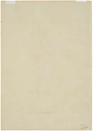 LEONARDO MARINI (TURIN 1737-1806) - photo 8