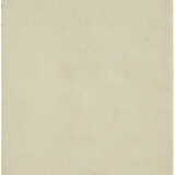 LEONARDO MARINI (TURIN 1737-1806) - photo 8