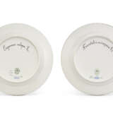 THIRTY-SEVEN ROYAL COPENHAGEN PORCELAIN 'FLORA DANICA' SALAD OR DESSERT PLATES - photo 3