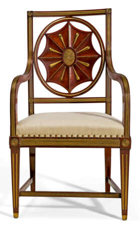 A RUSSIAN BRASS-MOUNTED MAHOGANY ARMCHAIR - photo 1