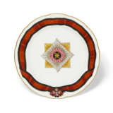 FOURTEEN RUSSIAN PORCELAIN DINNER PLATES FROM THE SERVICE OF THE ORDER OF ST. VLADIMIR - photo 2