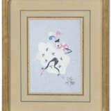 CHRISTIAN LACROIX (B. 1951) - photo 4
