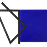 MEHDI MOUTASHAR (B.1943) - фото 1