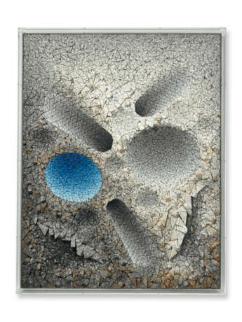 CHUN KWANG-YOUNG (B. 1944) - фото 1