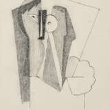 Henri Laurens (1885-1954) - photo 1