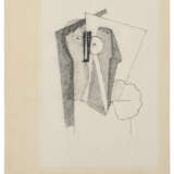 Henri Laurens (1885-1954) - photo 2