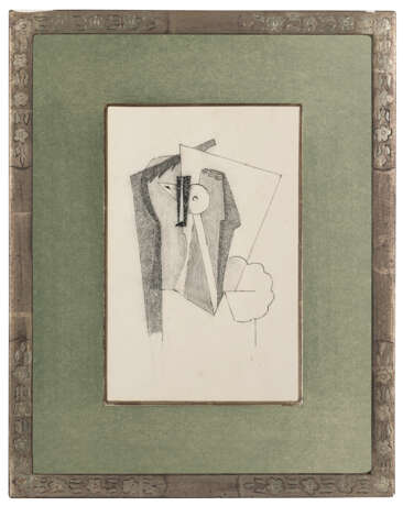 Henri Laurens (1885-1954) - photo 4