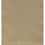 Albert Gleizes (1881-1953) - Foto 3