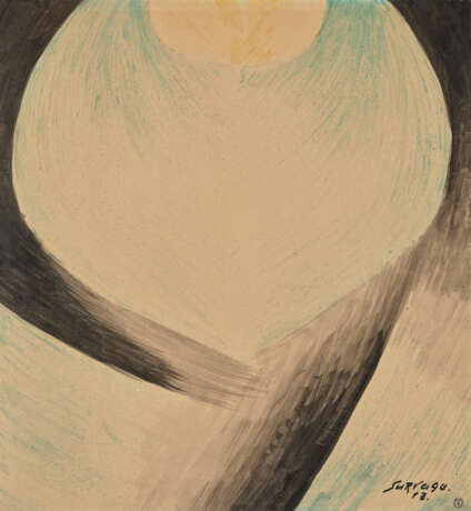 Léopold Survage (1878-1968) - photo 1