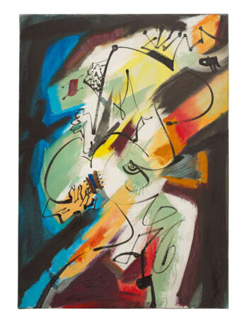 André Masson (1896-1987) - photo 2