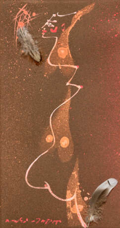 André Masson (1896-1987) - photo 1