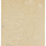 Henri Lebasque (1865-1937) - photo 3