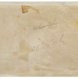 Paul Signac (1863-1935) - photo 3