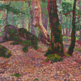 Georges Lacombe (1868-1916) - photo 1