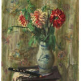 Sigmund Joseph Menkes (1896-1986) - photo 2