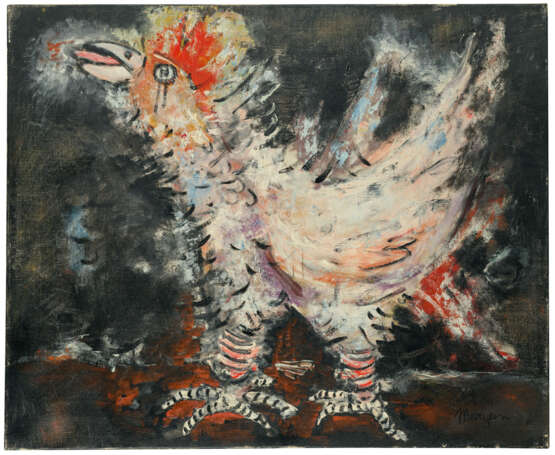 Pinchas Maryan (1927-1977) - photo 2