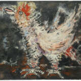Pinchas Maryan (1927-1977) - photo 2