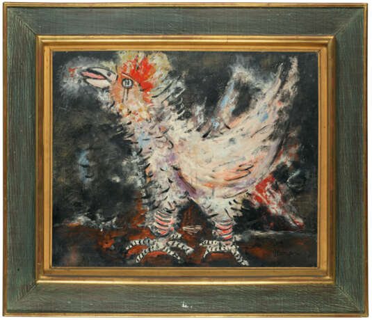 Pinchas Maryan (1927-1977) - photo 4