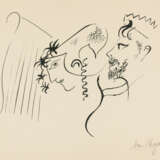 Marc Chagall (1887-1985) - photo 1