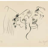 Marc Chagall (1887-1985) - photo 2