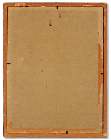 Francis Picabia (1879-1953) - photo 5