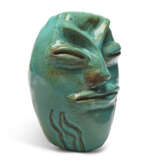 Baya (1931-1998) - photo 3