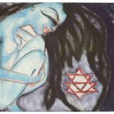 Francesco Clemente (né en 1952) - photo 2