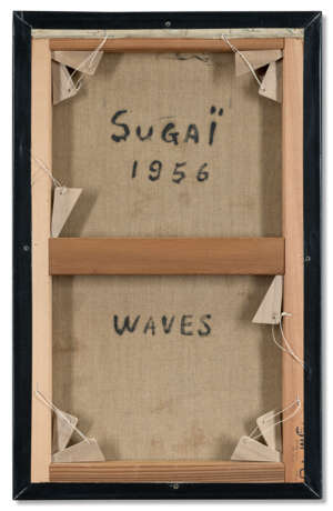 Kumi Sugaï (1919-1996) - photo 3