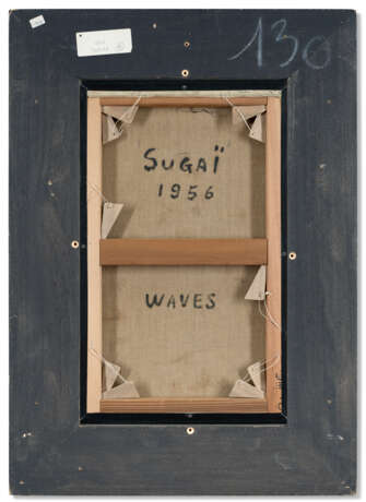 Kumi Sugaï (1919-1996) - photo 4