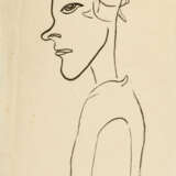 Sanyu (1895-1966) - Foto 1