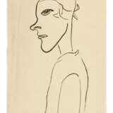 Sanyu (1895-1966) - Foto 2