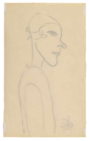 Sanyu (1895-1966) - Foto 4