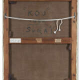 Kumi Sugaï (1919-1996) - photo 3