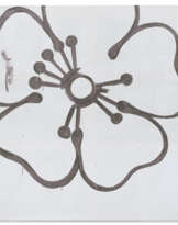 Michel Majerus (1967-2002)