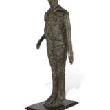 César (1921-1998) - photo 4