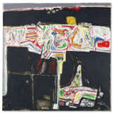 Corneille (1922-2010) - photo 1