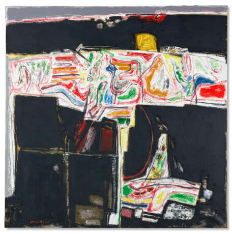 Corneille (1922-2010) - photo 1