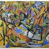 Andre Lanskoy (1902-1976) - photo 1