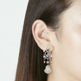 VICTOIRE DE CASTELLANE FOR DIOR 'À VERSAILLES' DIAMOND EARRINGS - photo 3