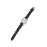 CHOPARD 'L'HEURE DU DIAMANT' DIAMOND WATCH - photo 2