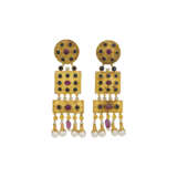LALAOUNIS GEM SET AND PEARL 'BYZANTINE' EARRINGS - photo 1