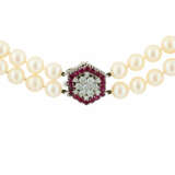 . Pearl-Ruby-Diamond-Necklace - фото 4