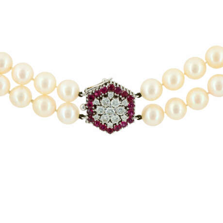 . Pearl-Ruby-Diamond-Necklace - фото 4