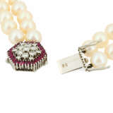 . Pearl-Ruby-Diamond-Necklace - фото 5
