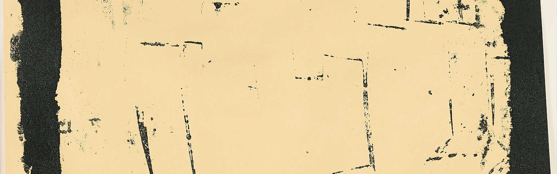 Richard Serra. Screech Richard Serra. Screech